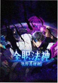 排球少年 韩配版